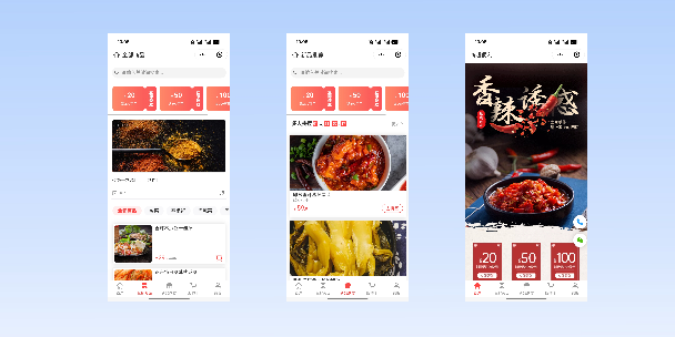 南汇商超便利商城